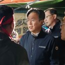 고용노동부 진주고용센터 조선비즈