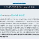아그네스 이미지