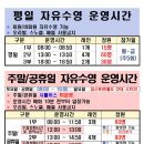 화명대로 94번길 이미지