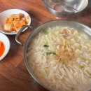 제일건영(주) 이미지