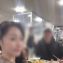 무릉도원수산 이미지