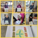 대이동행정복지센터 이미지