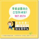 와이에듀 이미지