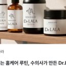 라라기획