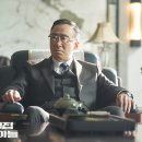 재벌 이미지