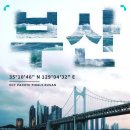 오픈박스 신발천국