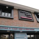 강릉포남파리바게트 이미지