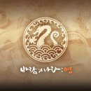 명심소프트 이미지