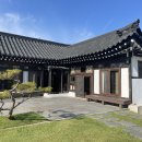 별하한옥펜션 이미지