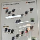 강변카랜드 이미지