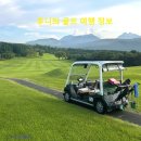 후니골프 이미지