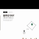 스타벅스 반포자이점 이미지