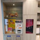 블루핸즈 고려엔지니어링 이미지