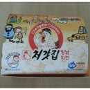 처가집통닭 이미지