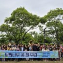 사라실 예술촌 이미지