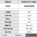 서경산업 - 5419 | 서경산업