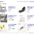 명문세탁소 이미지