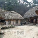 회덕경로당 이미지