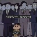 [광주/숨바꼭질1호점]인연 탈출 후기&lt;드라마&gt; | 1980년대 감성을 느낄 수 있는 테마