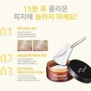 제이투비
