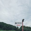 흥대길 이미지