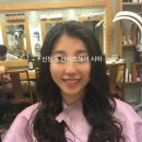 산리쯔헤어 이미지