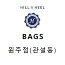 홈플러스 원주점(2층) 이미지