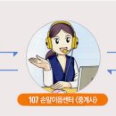 이음히어링 네이버블로그