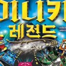 종이접기A 이미지