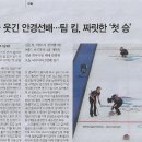 킴선배 이미지