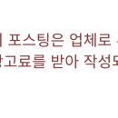 보보스퍼피 이미지