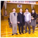 안좌고등학교 이미지