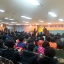 영등포구 신길1동주민센터 이미지