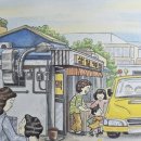 새동네세탁소 네이버블로그