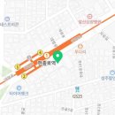 그린에너지 직영주유소 이미지