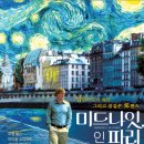 비어로맨스 이미지