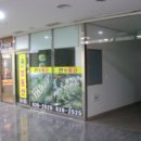 수영로 325번길 이미지