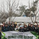 차의과학대학교 경영대학원 이미지