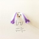 감성그림&손글씨 이미지