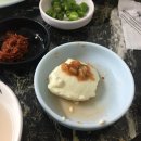 원조즉석두부 이미지