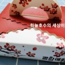 구마7길 이미지