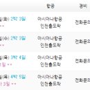 남경축산 이미지