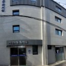 자양4동제2독서실 이미지