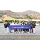 그린게임장 이미지