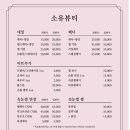 네일;눈썹 이미지
