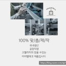 삼성쉐르빌아파트경로당 네이버블로그