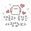 핸드메이드 솜솜 이미지