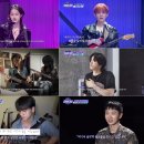 메이킹 음악 밴드(드럼, 기타, 베이스, 보컬) 스포츠동아