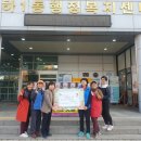 소하1동 행정복지센터 이미지