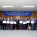 성원테크 이미지